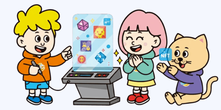 スマホを操作するイメージ