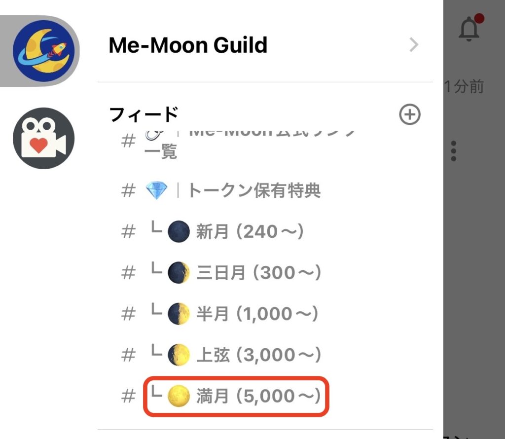 ライターマニュアル