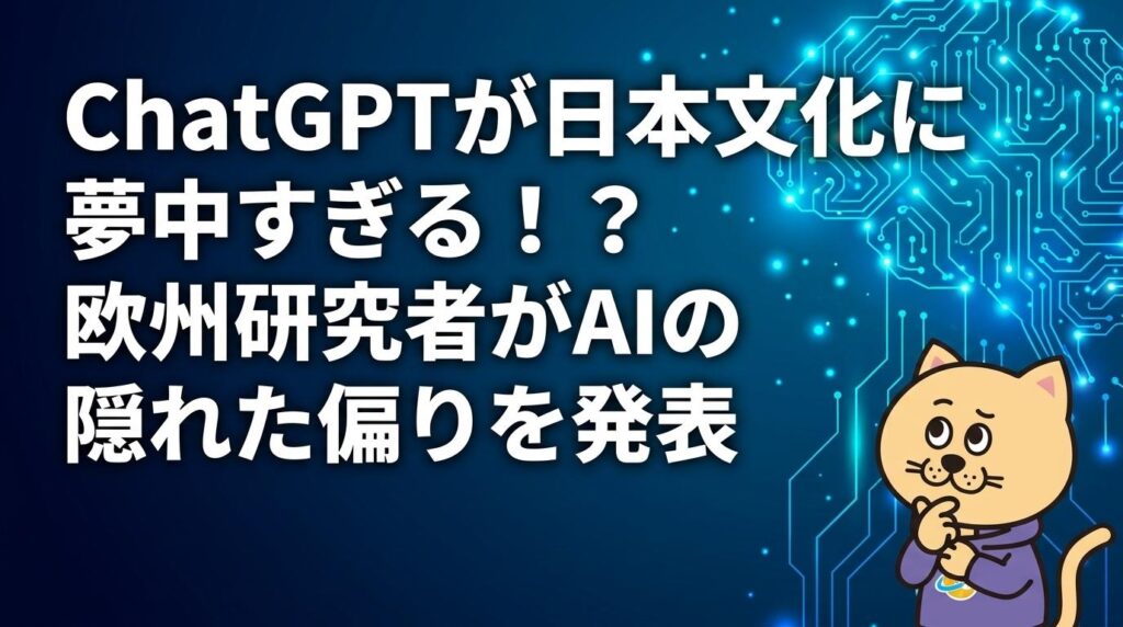 テクノロジーを、
わかりやすく。