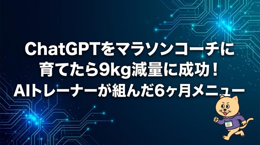 テクノロジーを、
わかりやすく。